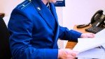 Прокуратура Подосиновского района после произошедшего ДТП с пассажирским автобусом приняла меры реагирования в целях снижения уровня аварийности на автодорогах